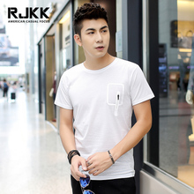 rjkk 16020159