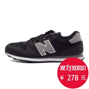 NEW BALANCE 2016Q3GM500RM