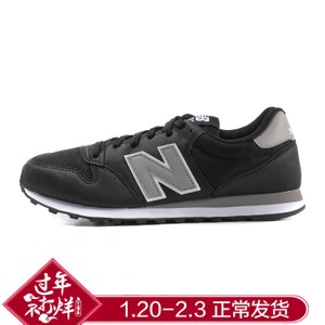 NEW BALANCE 2016Q3GM500RM