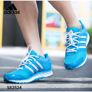 Adidas/阿迪达斯 2015Q3SP-IUY93