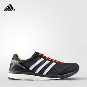 Adidas/阿迪达斯 2015Q3SP-IUY93