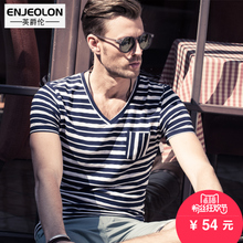 Enjeolon/英爵伦 T1518