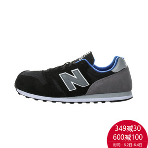 NEW BALANCE 2016Q3ML373GB