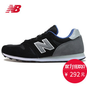 NEW BALANCE 2016Q3ML373GB