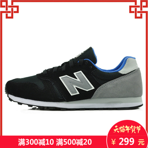 NEW BALANCE 2016Q3ML373GB