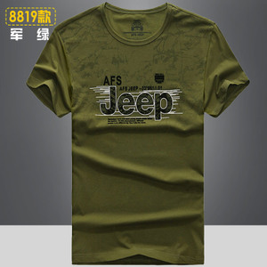 Afs Jeep/战地吉普 8819