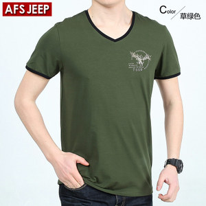 Afs Jeep/战地吉普 6035