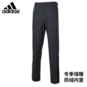 Adidas/阿迪达斯 S88593