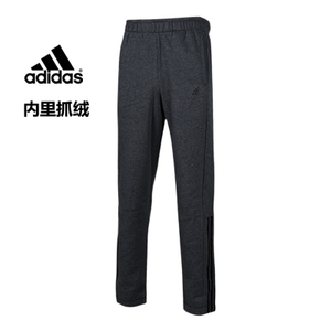 Adidas/阿迪达斯 S88593