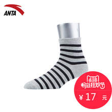 ANTA/安踏 19618313