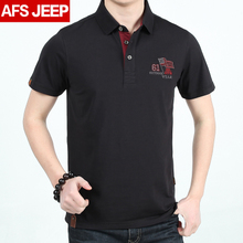 Afs Jeep/战地吉普 6012