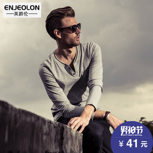 Enjeolon/英爵伦 RST1624-1