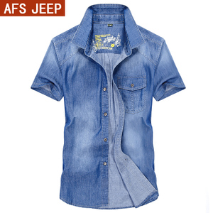 Afs Jeep/战地吉普 8626