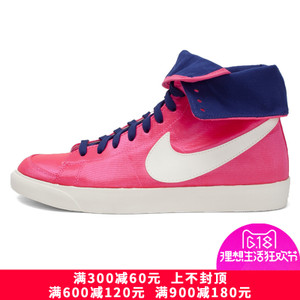 Nike/耐克 525374