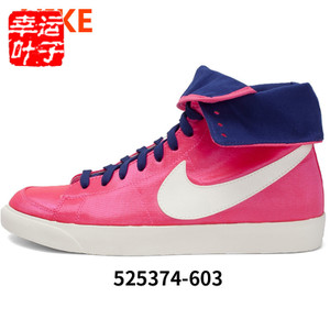 Nike/耐克 525374