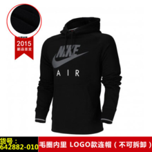 Nike/耐克 642882-010