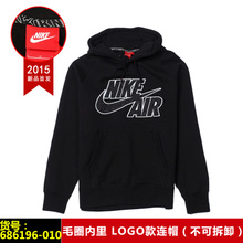 Nike/耐克 642882-010