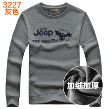 Afs Jeep/战地吉普 3229