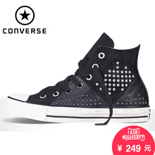 Converse/匡威 SH1451