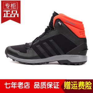 Adidas/阿迪达斯 2015Q4SP-CW042