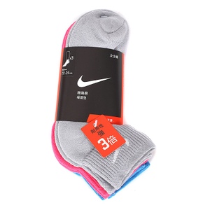 Nike/耐克 SX4837