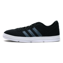 Adidas/阿迪达斯 2014Q3SP-ILL84