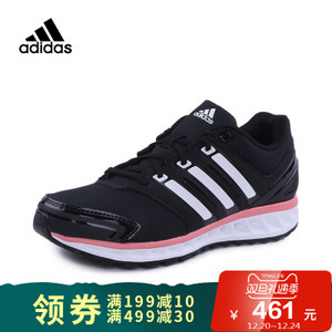 Adidas/阿迪达斯 2014Q3SP-ILL84