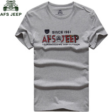 Afs Jeep/战地吉普 8839