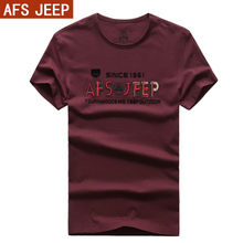 Afs Jeep/战地吉普 8839