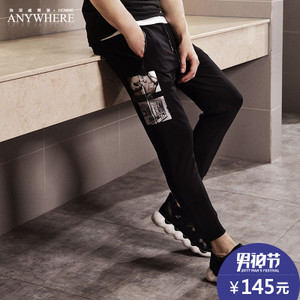 Anywherehomme A16BP008