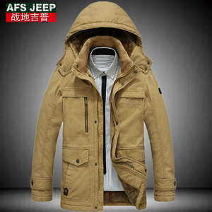 Afs Jeep/战地吉普 .1233