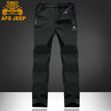 Afs Jeep/战地吉普 9618