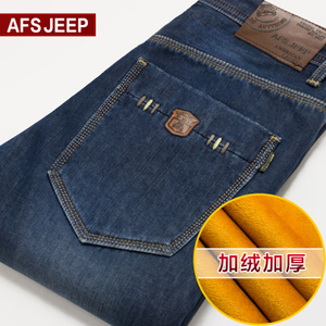 Afs Jeep/战地吉普 8030