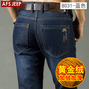 Afs Jeep/战地吉普 8031