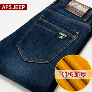 Afs Jeep/战地吉普 8032