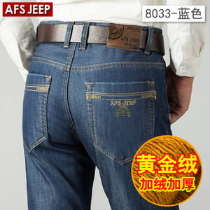 Afs Jeep/战地吉普 8033