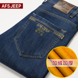 Afs Jeep/战地吉普 8033