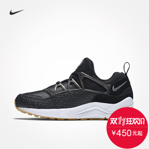 Nike/耐克 819011