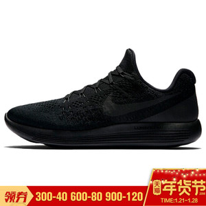 Nike/耐克 580393