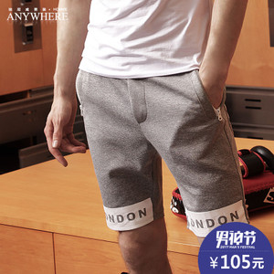 Anywherehomme A16BP014