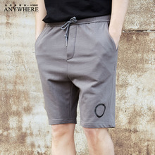 Anywherehomme SSH0617
