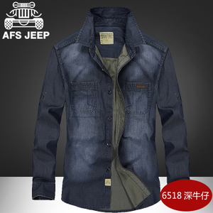 Afs Jeep/战地吉普 6521