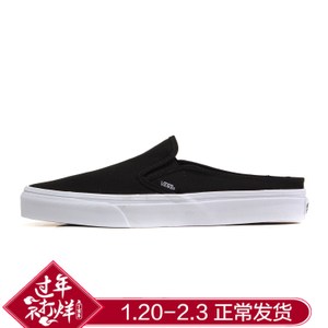 VANS 16Q306U0465VN0004KT1WX