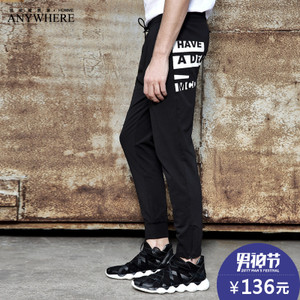 Anywherehomme A16BP013