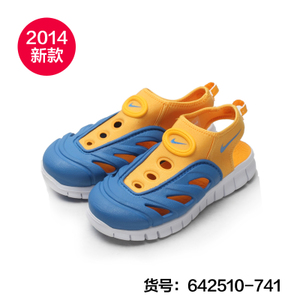 Nike/耐克 642510-741