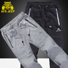 Afs Jeep/战地吉普 33011