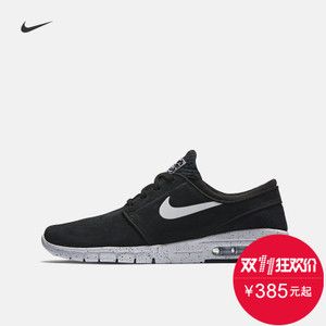 Nike/耐克 685299