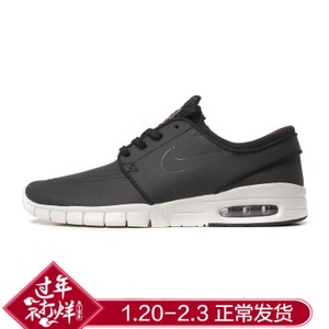 Nike/耐克 685299