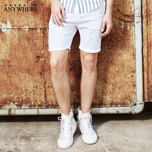 Anywherehomme A16BSSH8511
