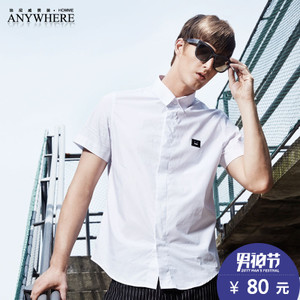 Anywherehomme A16BSSH88002